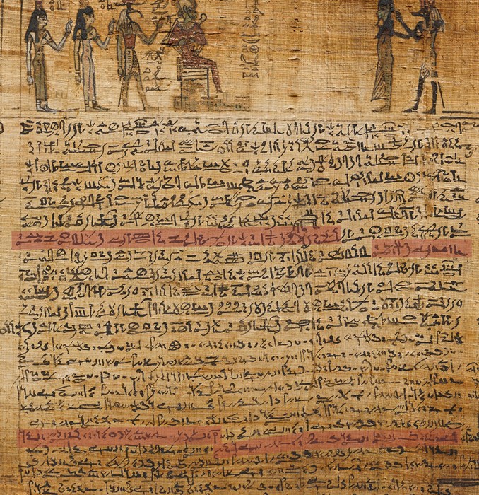 Column 4 of the funerary papyrus of Montsuef, Thebes, Egypt, 9 BC.