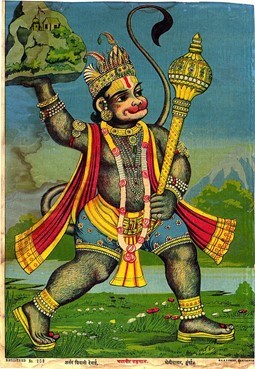 Hanuman fetches the herb bearing mountain, a print from the Ravi Varma Press.