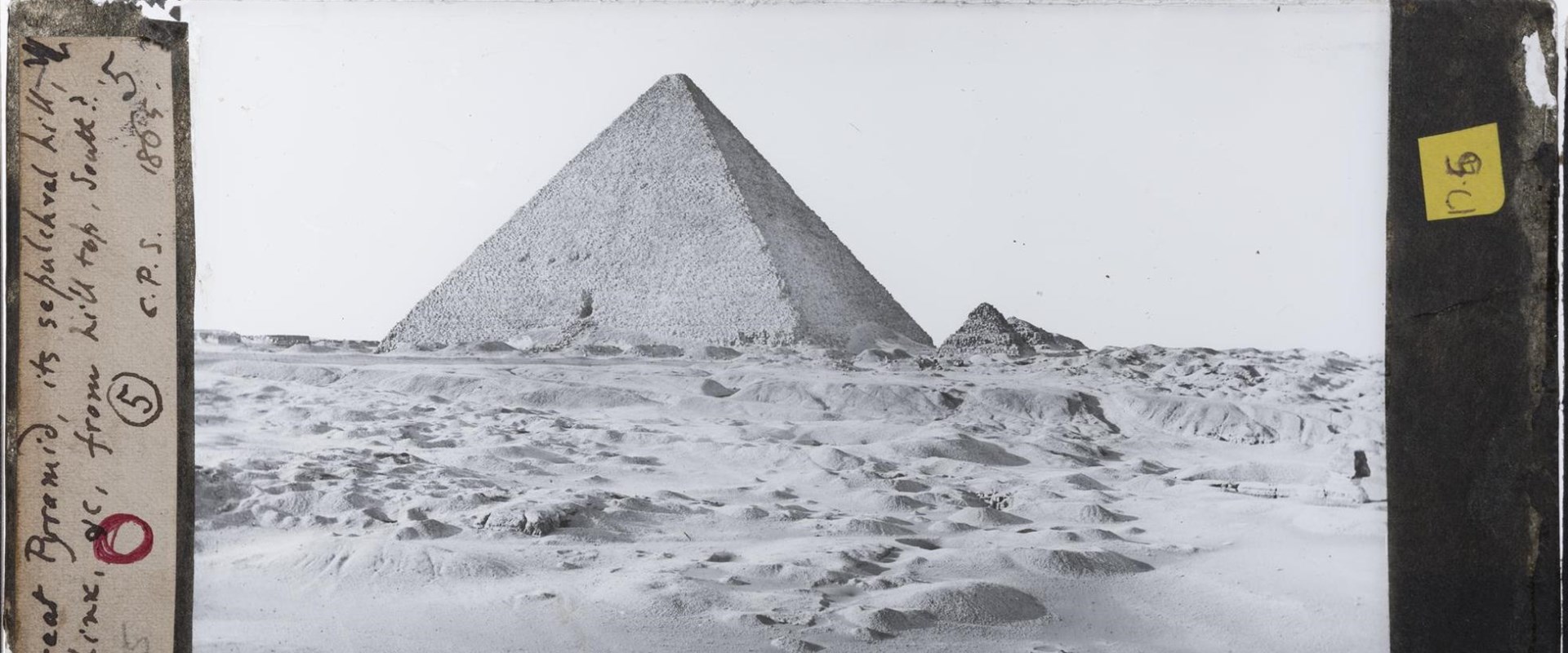 Pyramid Casing Stone - 
