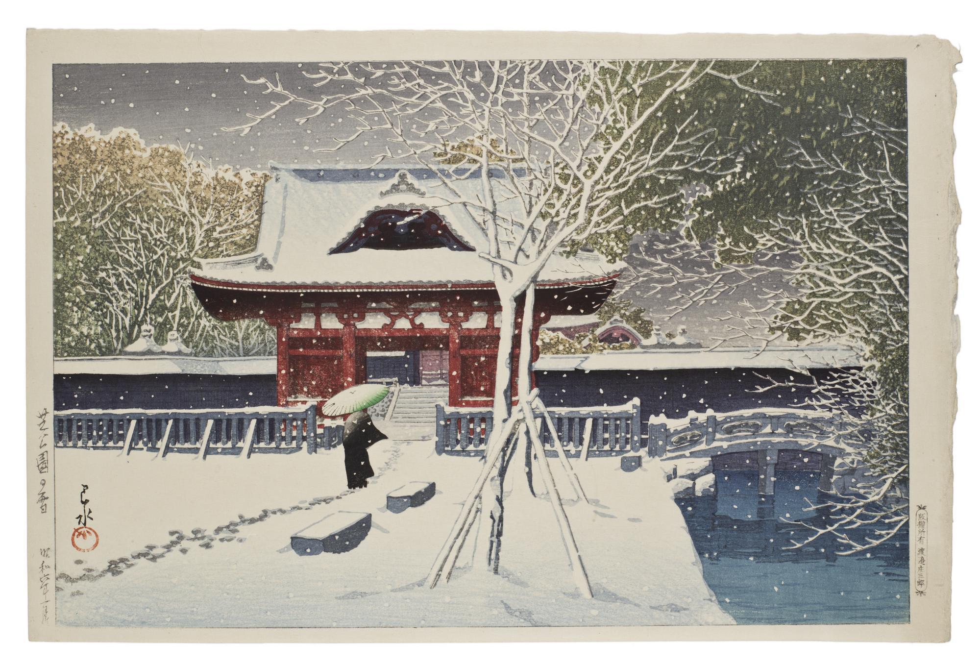 Shiba koen no yuki (Snow in Shiba Park)
